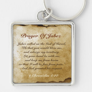 Prayer Of Jabez Presents upon Zazzle picture relating to Prayer of Jabez Printable called Prayer Of Jabez Presents upon Zazzle